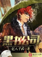 steam黑书攻略