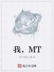 我MT4CDKEY2024礼包码