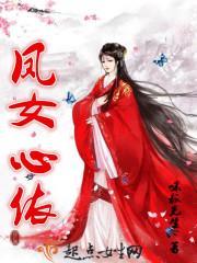 我和古人有个约会作文700字