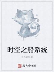 erp系统