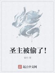太阴是谁