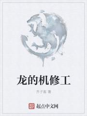 机修工一般能干几年