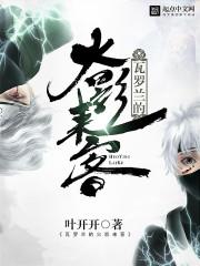 瓦罗兰之心lol