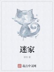 米家手表版