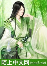 与狼共眠美国电影