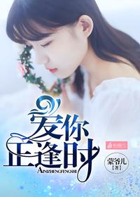 一生有你什么歌