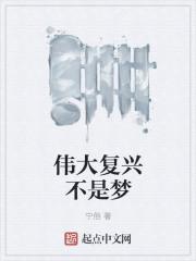 我在古代是什么人物