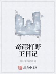 都市之超神软件
