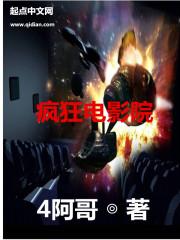 大武功山最新消息今天