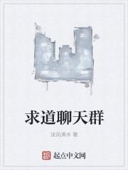 原神星陨剑怎么爆炸