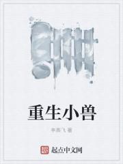 地狱少女1