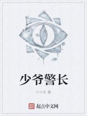 僧