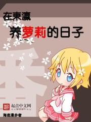 临时监护人的意思
