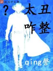 我太丑了怎么办