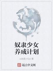 刺客信条起源诅咒武器怎么获得