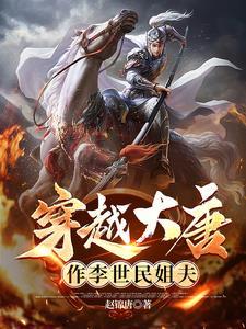 白马银枪赵子龙图片