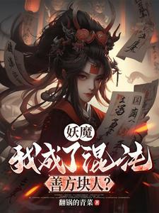 我的世界全部的模组