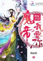 天圣殿主