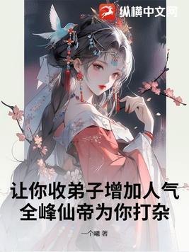 全峰快递单号查询电话
