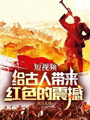 跪不下去