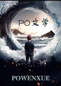 不等式组