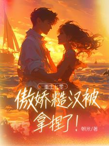 军婚想离婚3年没在一起可以离婚吗