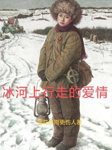 电影荒原第一季