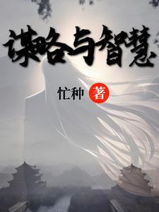 今月曾经照古人