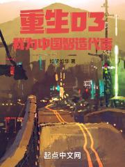从外贸情况来看