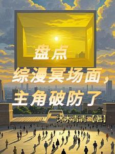 天幕电影有限公司