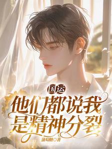 国运吧 百度贴吧