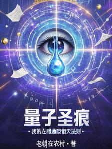 量子通信百度百科