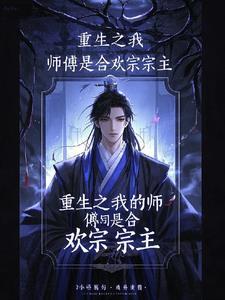 修仙从灵根