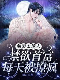 修仙皇朝模拟器百度