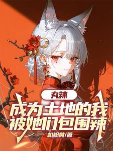 弱水3000只取一瓢饮什么意思