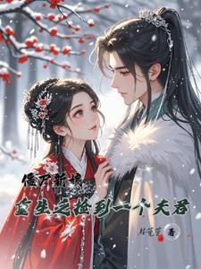 僵尸我是佛门弟子笔趣阁