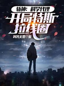 科科表情包
