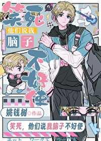崽崽算爱称吗