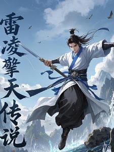 2017款雷凌双擎精英天窗版