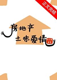 9字土味情话
