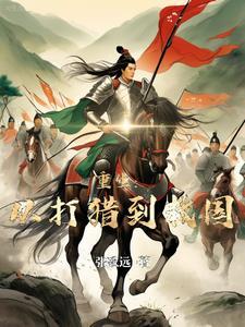 崖山海战介绍