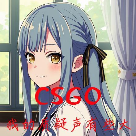 csgo之我能一换一