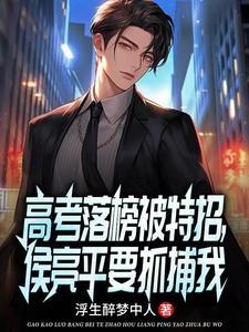 国防大学出来就是军官吗