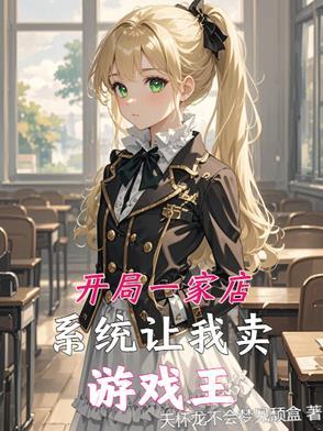 无敌!在哪里看