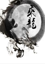 乘龙汽车服务站电话