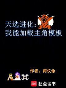天选能做设计吗