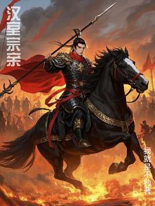 如何乘坐热气球