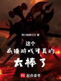 战锤系列游戏顺序
