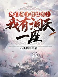 修长生3q