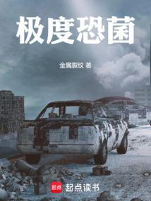 极度恐艾怎么办